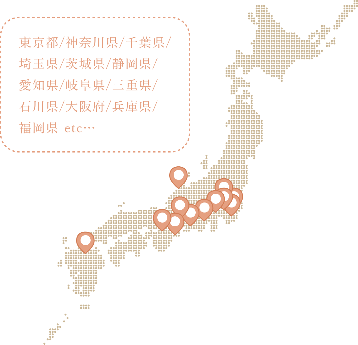 日本地図